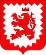 Escudo Arin
